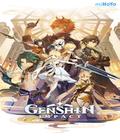 Worthplaying |  'Genshin Impact' révèle plus de détails sur la mise à jour v2.1, date de sortie