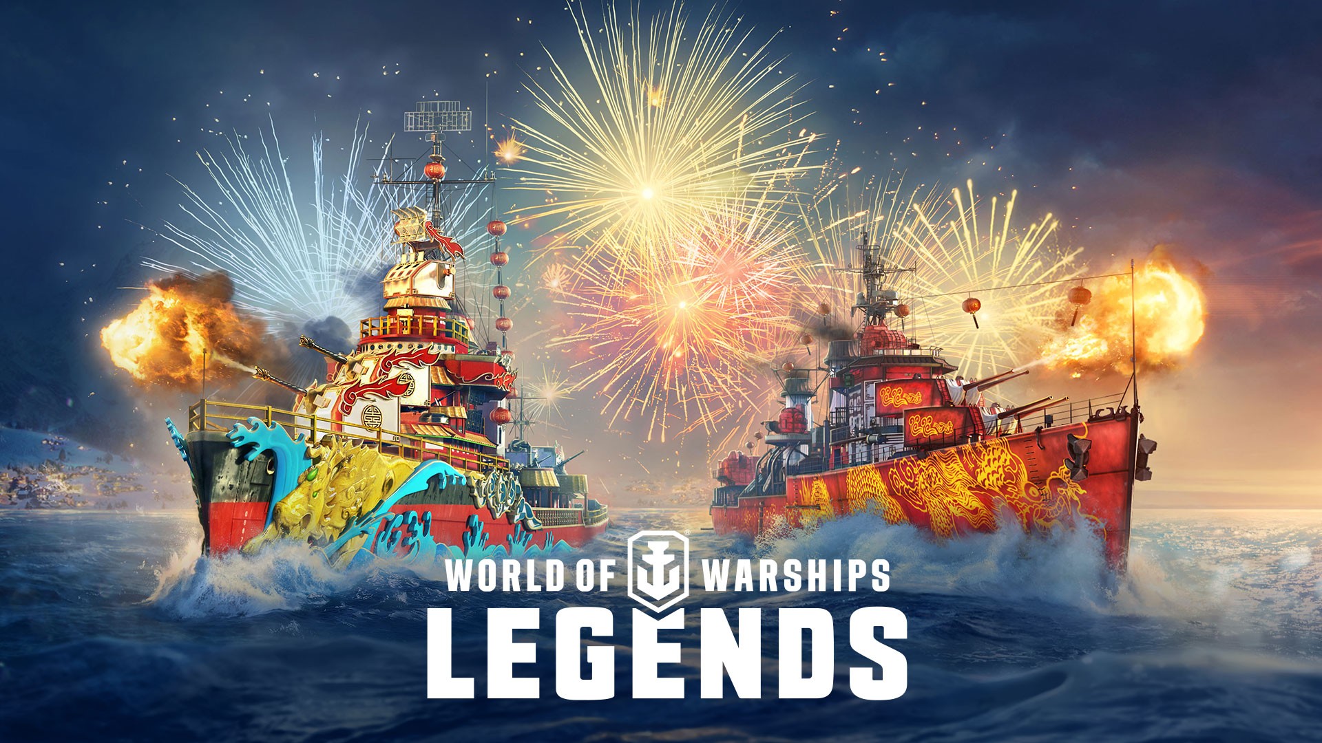 Légendes de World of Warships
