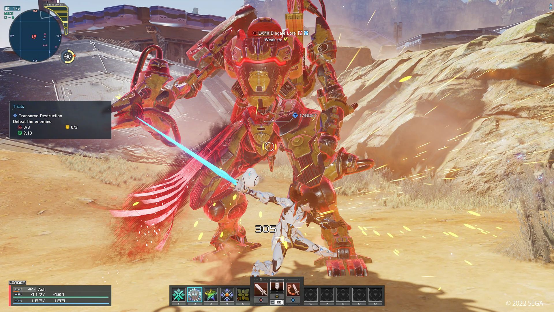 Capture d'écran de Phantasy Star Online 2: New Genesis