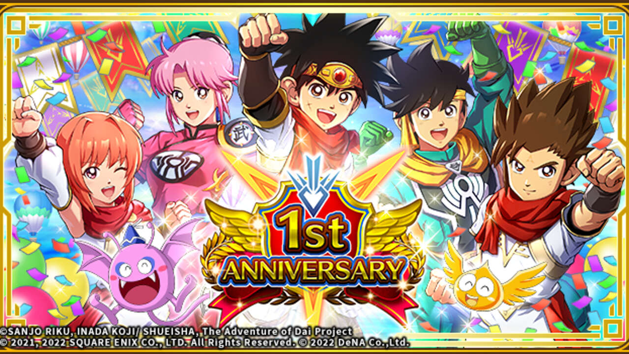 Dragon Quest The Adventure Of Dai: A Hero's Bond annonce des bonus d'anniversaire gratuits