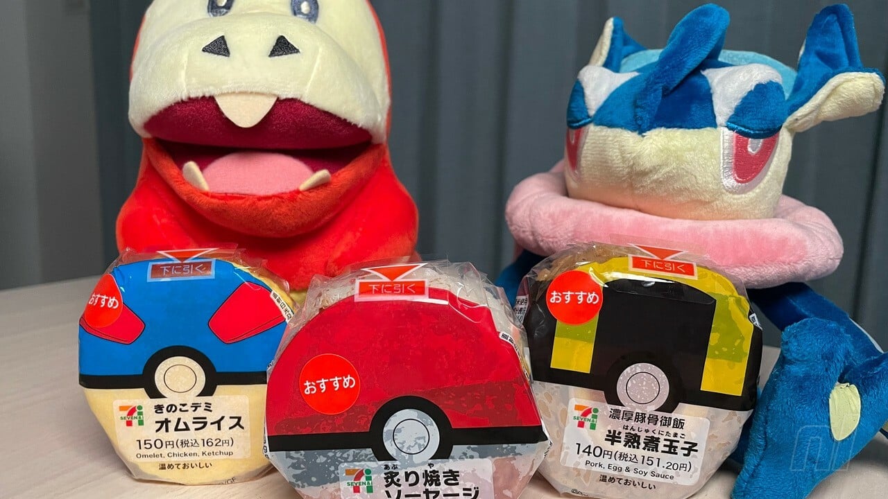 Poké Ball Onigiri : A Review - Quelle Poké Ball a le meilleur goût ?