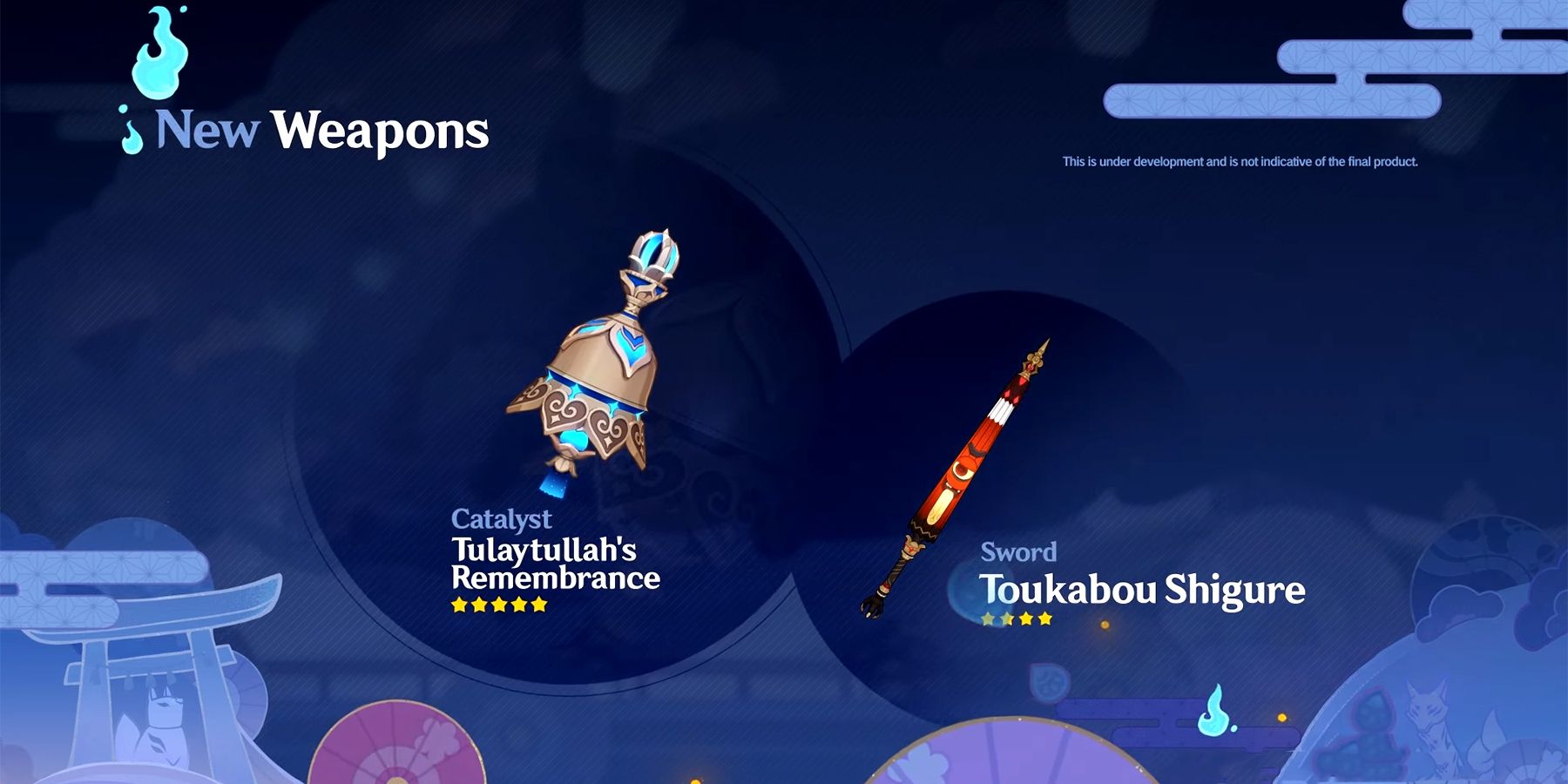 nouvelles armes 3.3 tokabou shigune et le souvenir de tulayyullah dans l'impact de genshin
