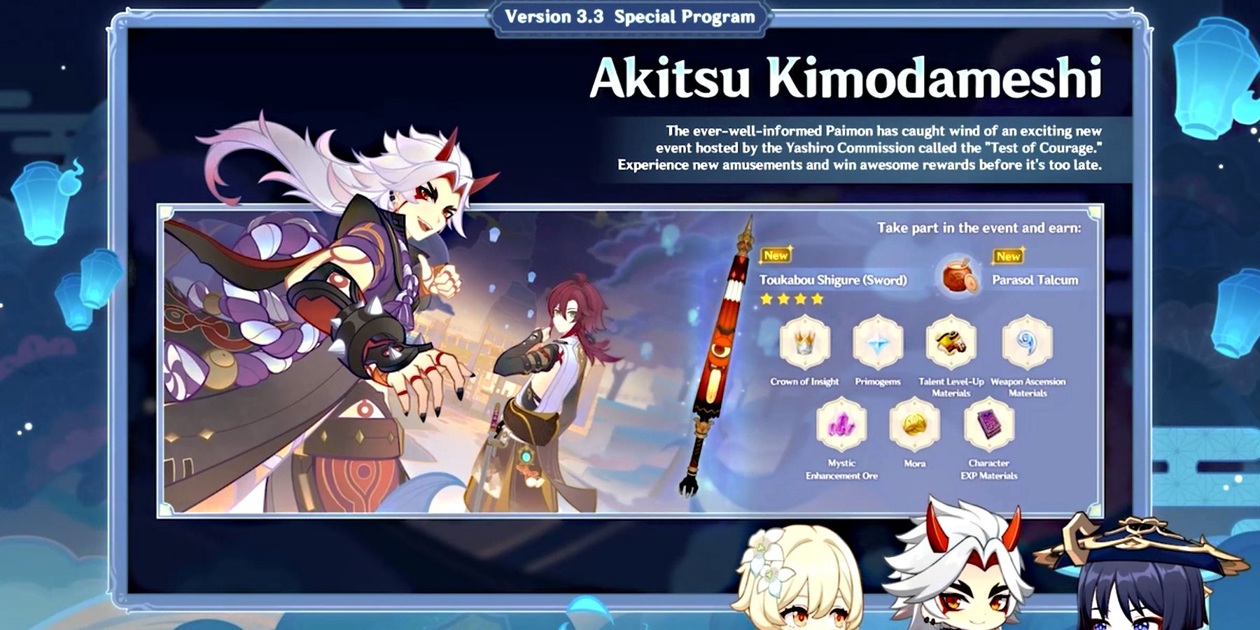 nouveaux événements dans la mise à jour Genshin Impact 3.3