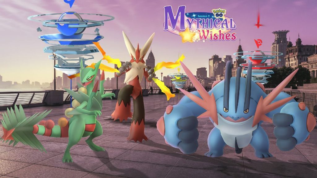 Pokémon GO Hoenn Mega Raid Day