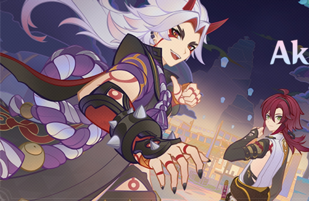 Guide Genshin Impact Akitsu Kimodameshi – Roonby