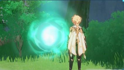 Faveur de l'événement Genshin Impact Windtrace
