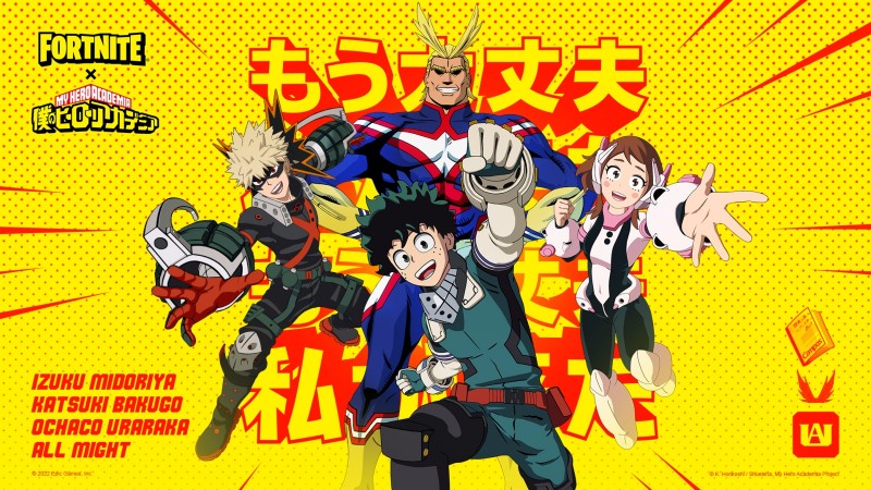 My Hero Academia se lance dans Fortnite aujourd'hui