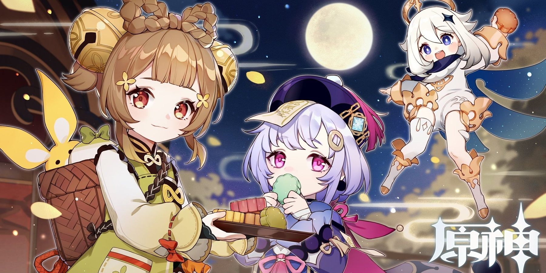 Personnages de Genshin Impact Yaoyao, Qiqi et Paimon