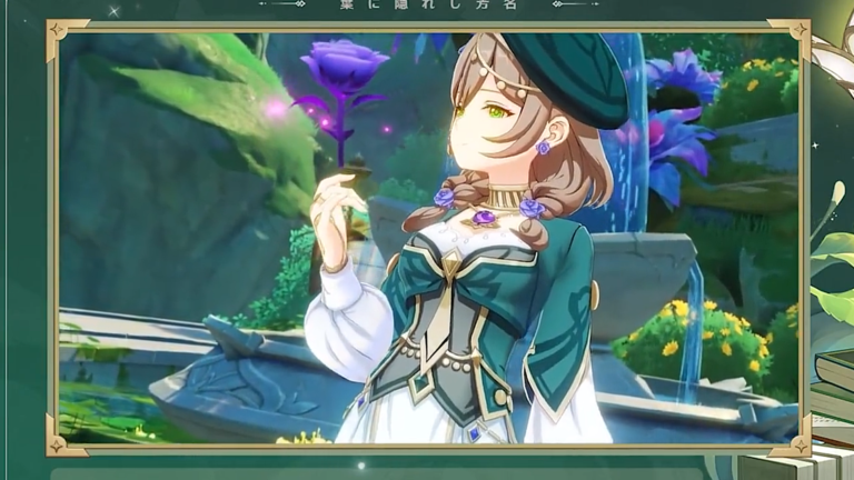 Comment obtenir le skin Sobriquet Under Shade de Lisa dans Genshin Impact