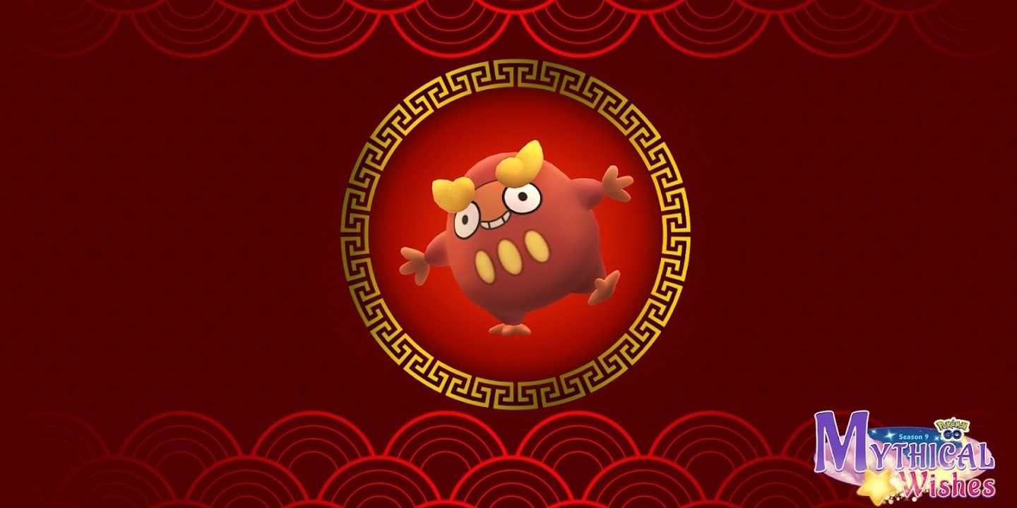 Darumaka de Pokemon à l'intérieur d'un cercle doré de style Nouvel An lunaire, avec un fond marron