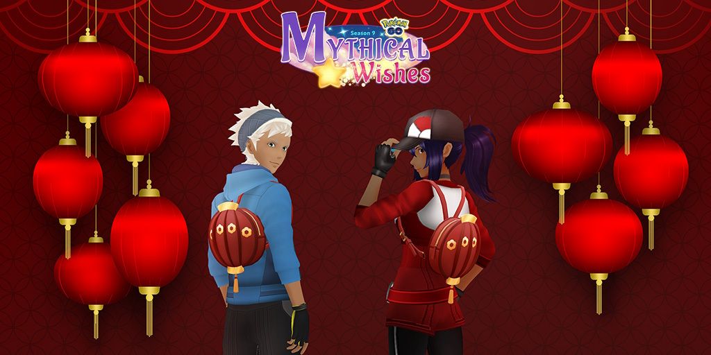 Dresseurs Pokemon Go masculins et féminins, tous deux portant le sac à dos Red Lantern