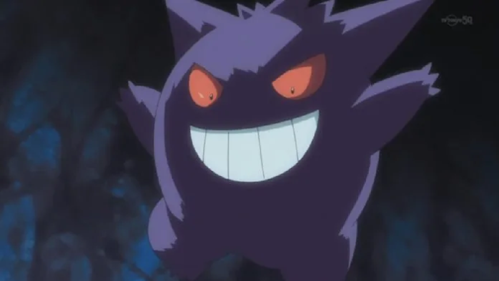 Les meilleurs Pokémon fantômes de Soleil et Lune