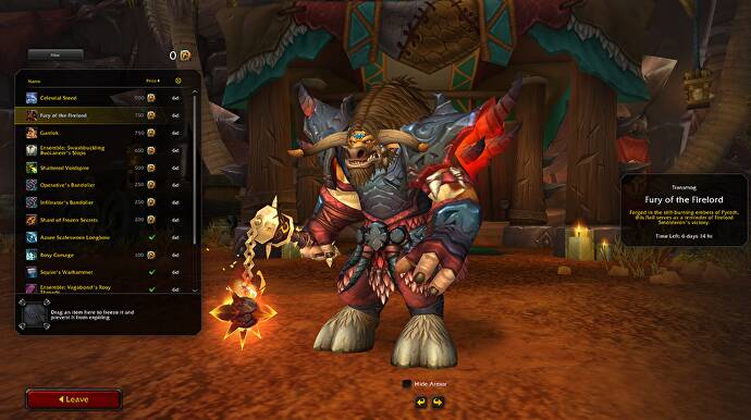 Menu des récompenses pour le psot commercial de World of Warcraft