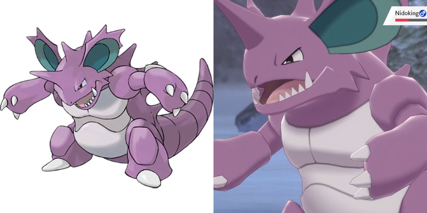 Image divisée de l'art officiel de Nidoking et un sauvage dans Pokémon Sword and Shield