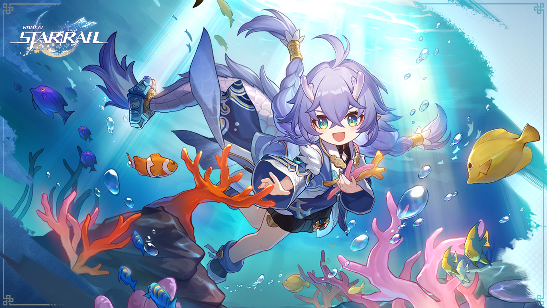 rail étoile honkai