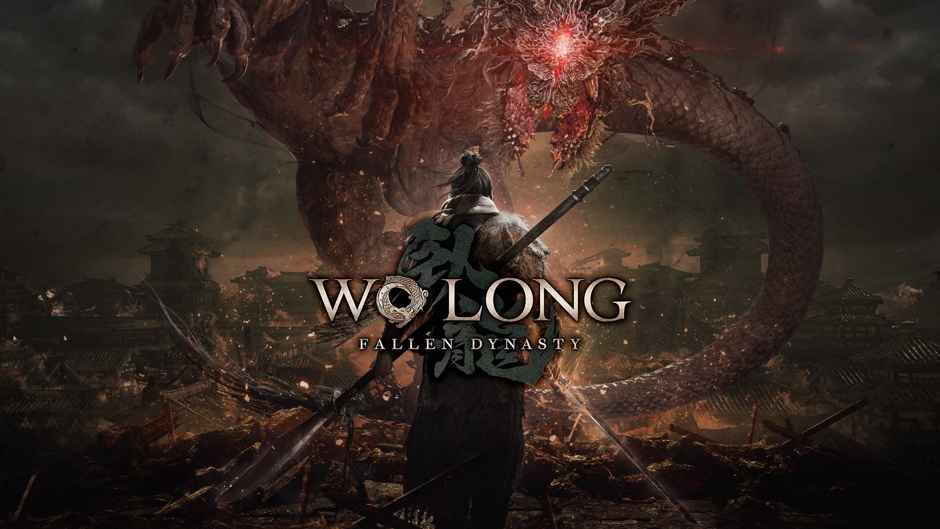 Wo Long : Dynastie Déchue 