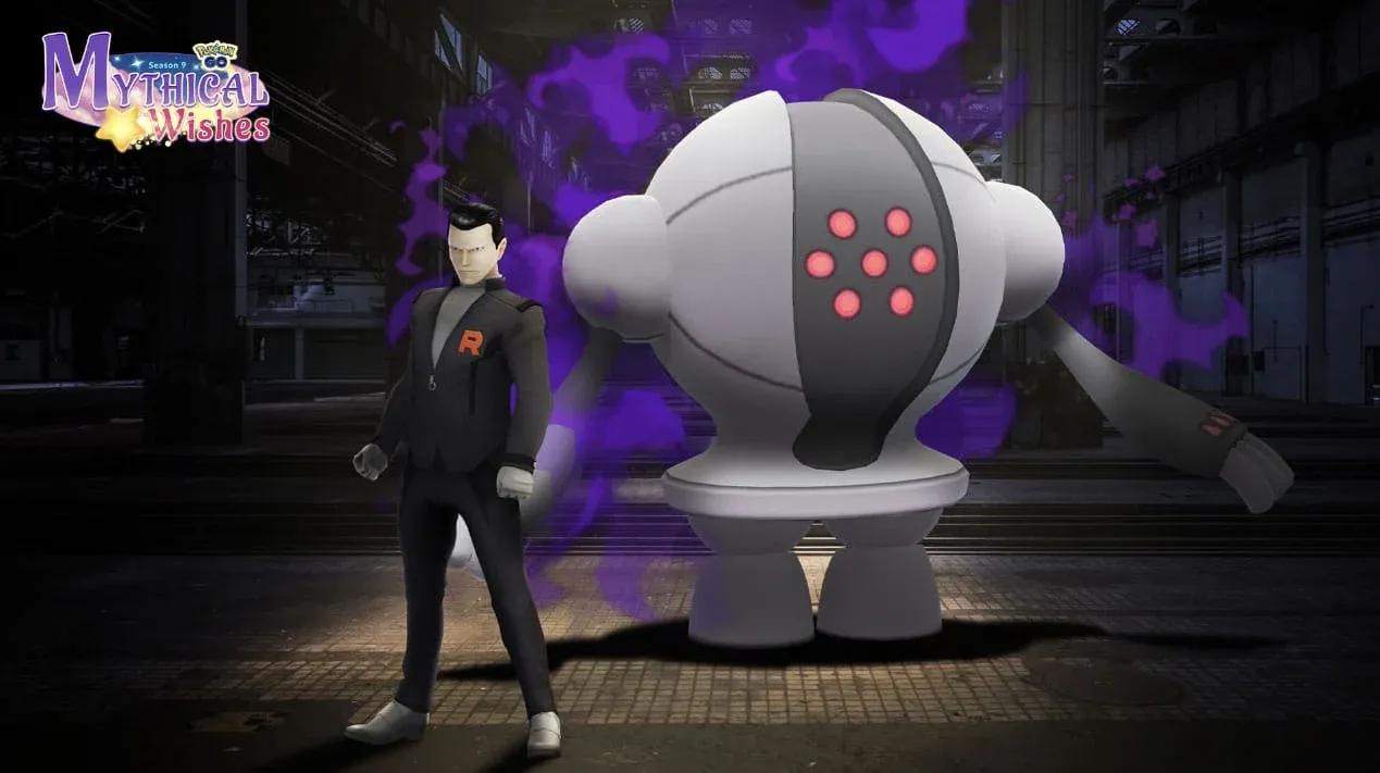 Giovanni à côté d'un Shadow Registeel dans Pokemon GO