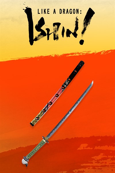 Poète Immortel Katana