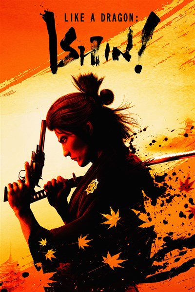 Comme un dragon : Ishin !