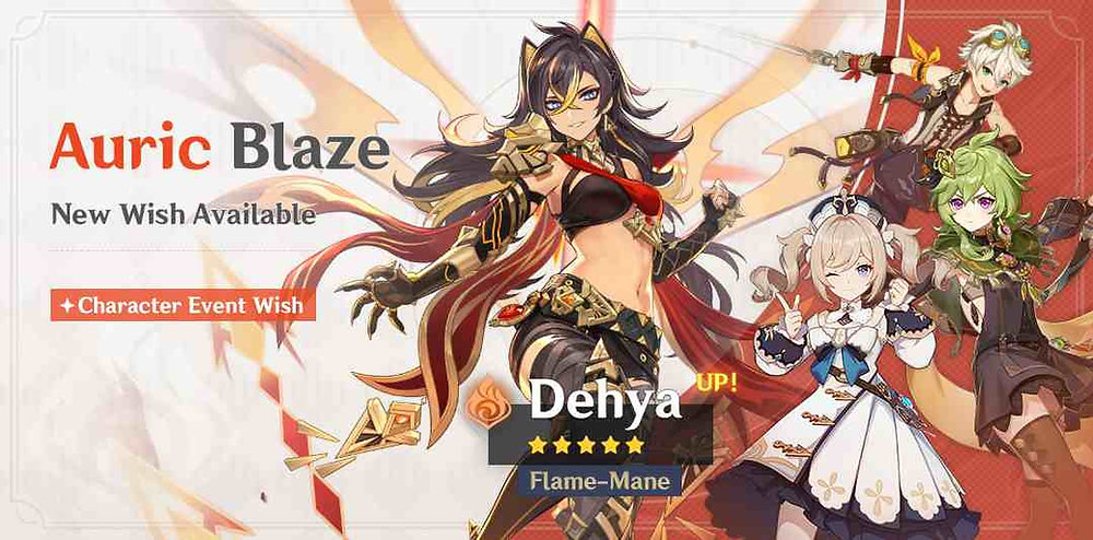 Est-ce que Dehya est un mauvais personnage ?  Présentation et examen de la bannière Genshin Impact Dehya