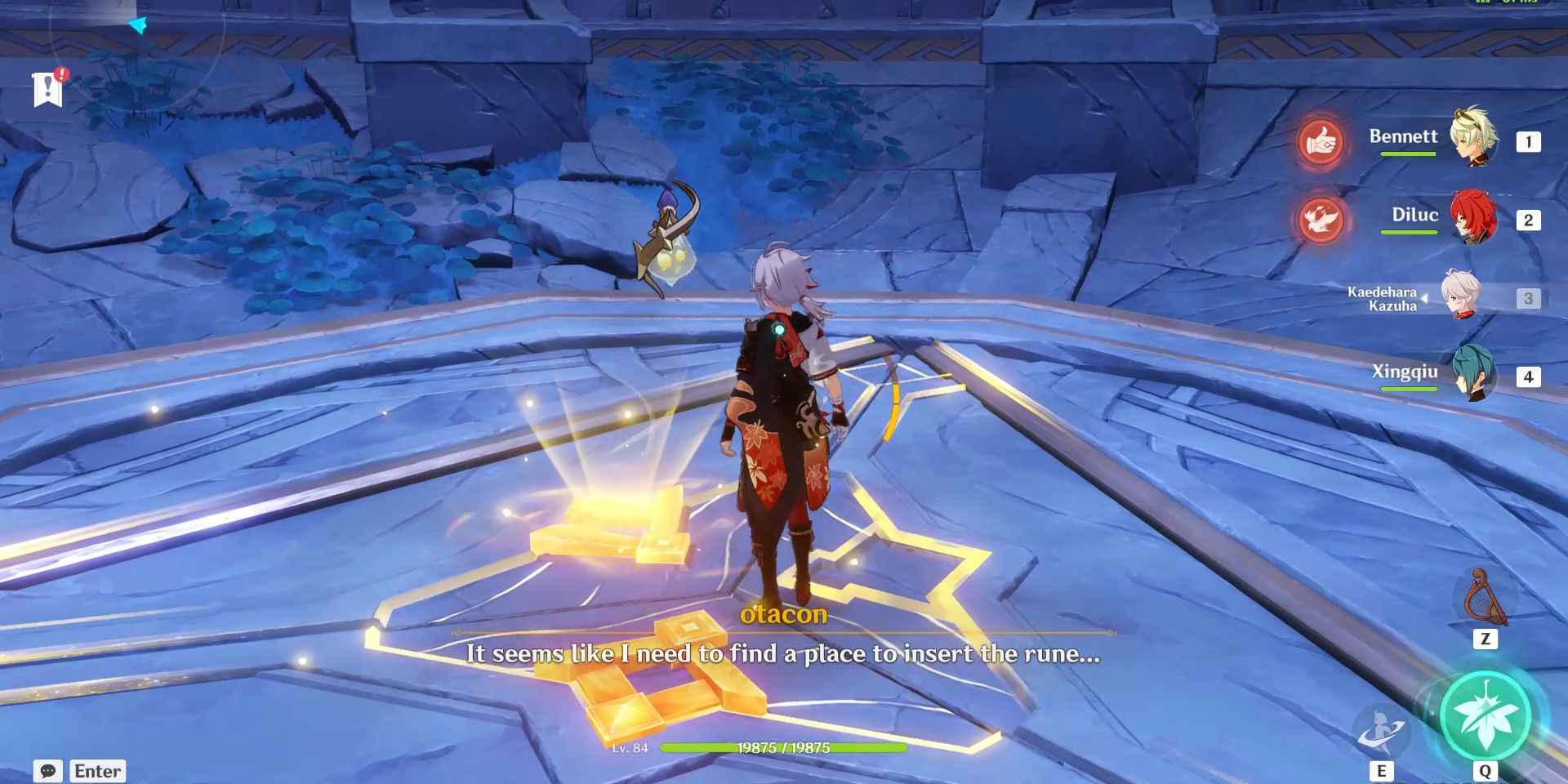 Image des pièces dorées placées au milieu de la pièce dans le sanctuaire inconnu de Genshin Impact.