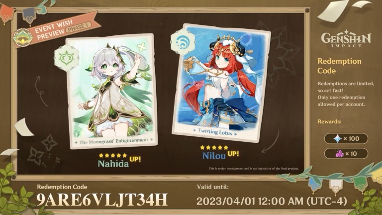 Genshin Impact, les codes pour récupérer 300 primo-gemmes (valables 24h)