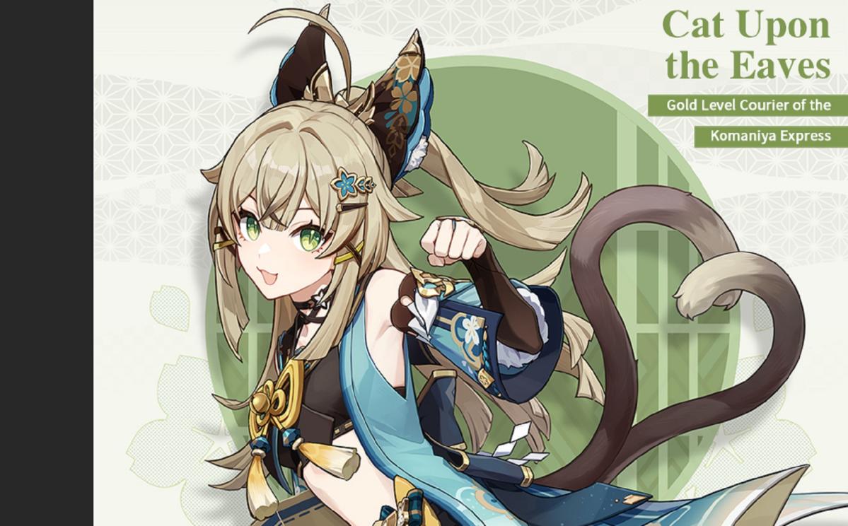 La révélation 3.7 de Genshin Impact est ce week-end, et il va falloir une grosse surprise pour m'éloigner de Honkai Star Rail