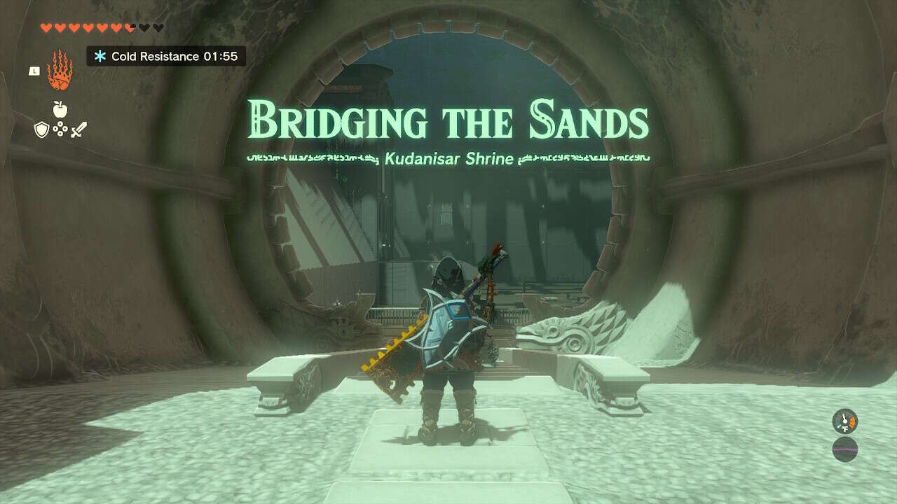 Zelda: Tears Of The Kingdom - Guide des énigmes du sanctuaire de Kudanisar