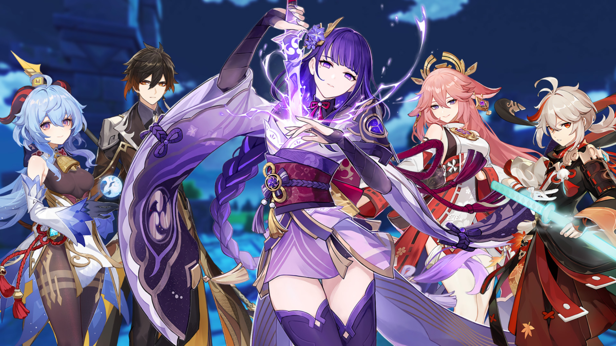 Genshin Impact 3.8 Leaks - Skins de personnages et plus