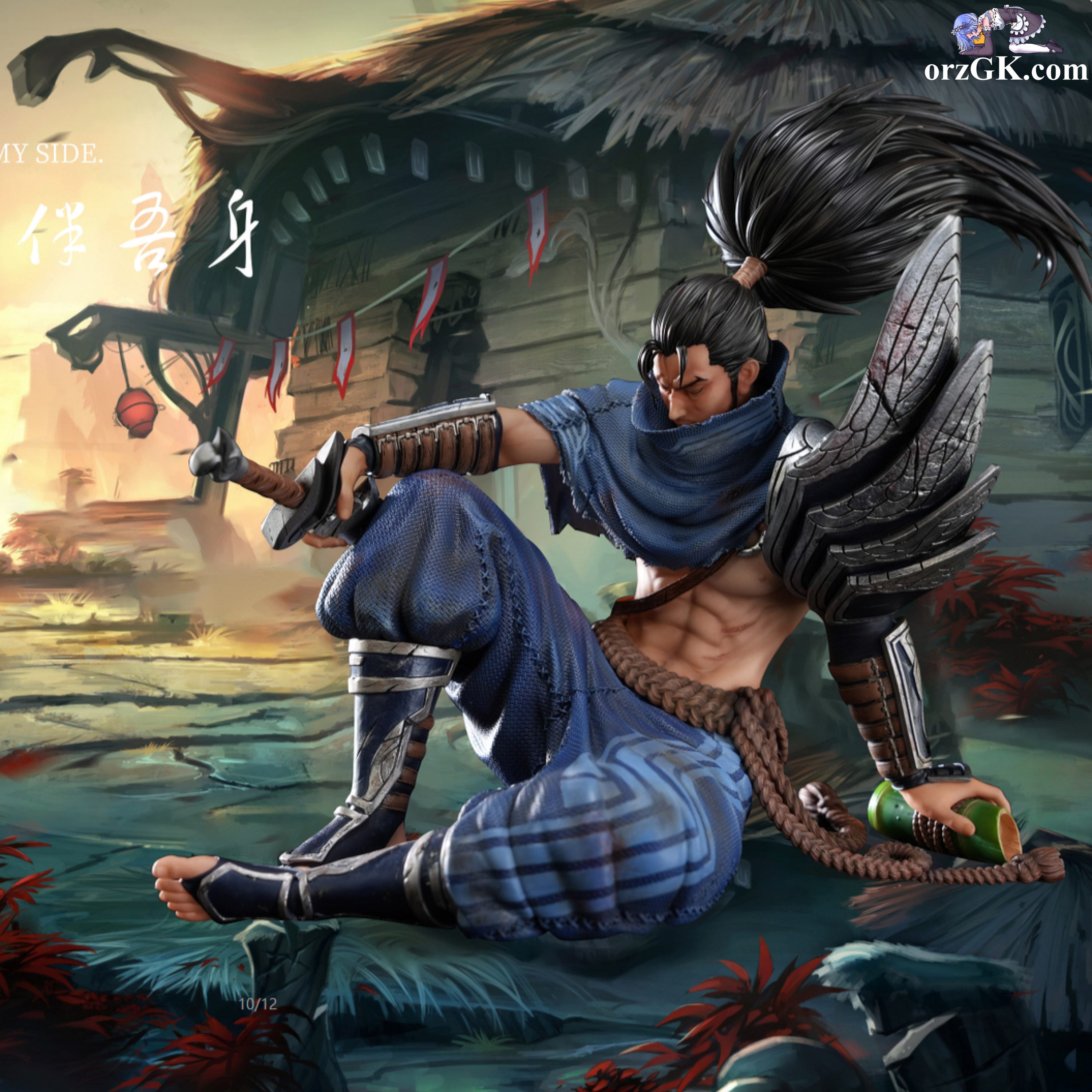 Mayflies Studio - Épéiste du vent de League of Legends - ORZGK
