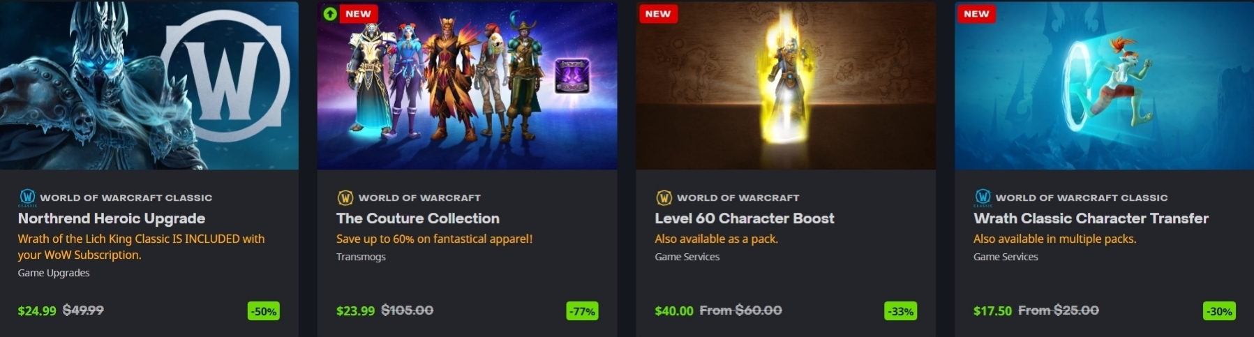 Les soldes d'été de WoW sont arrivées - de grosses réductions sur les jeux, la transmogrification et les services en jeu