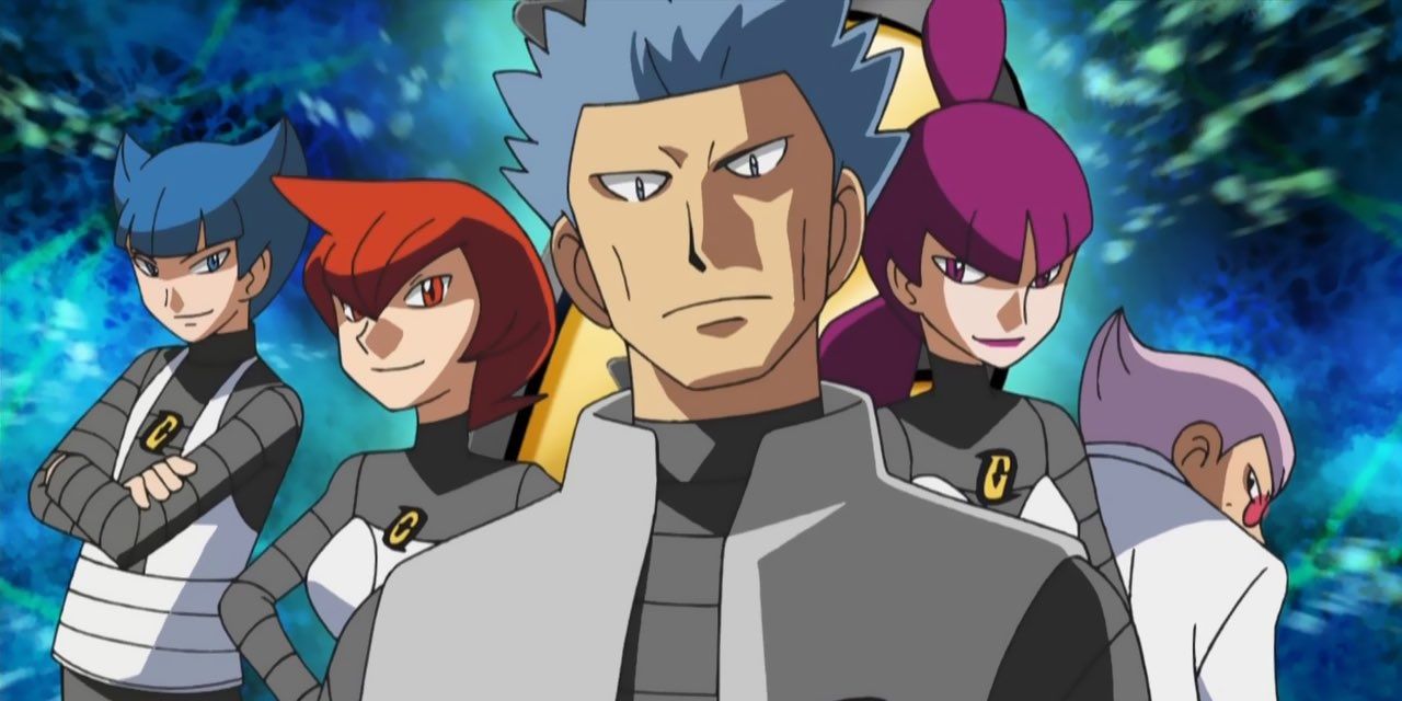 Pokemon Cyrus