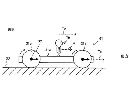 Nintendo Patent