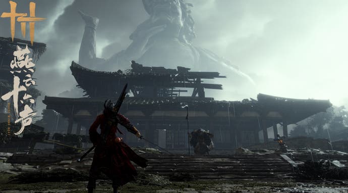 Affrontement avec un boss tyrannique dans un temple en pleine tempête dans Where Winds Meet