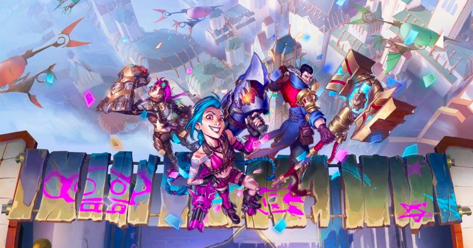 League of Legends unknown player error