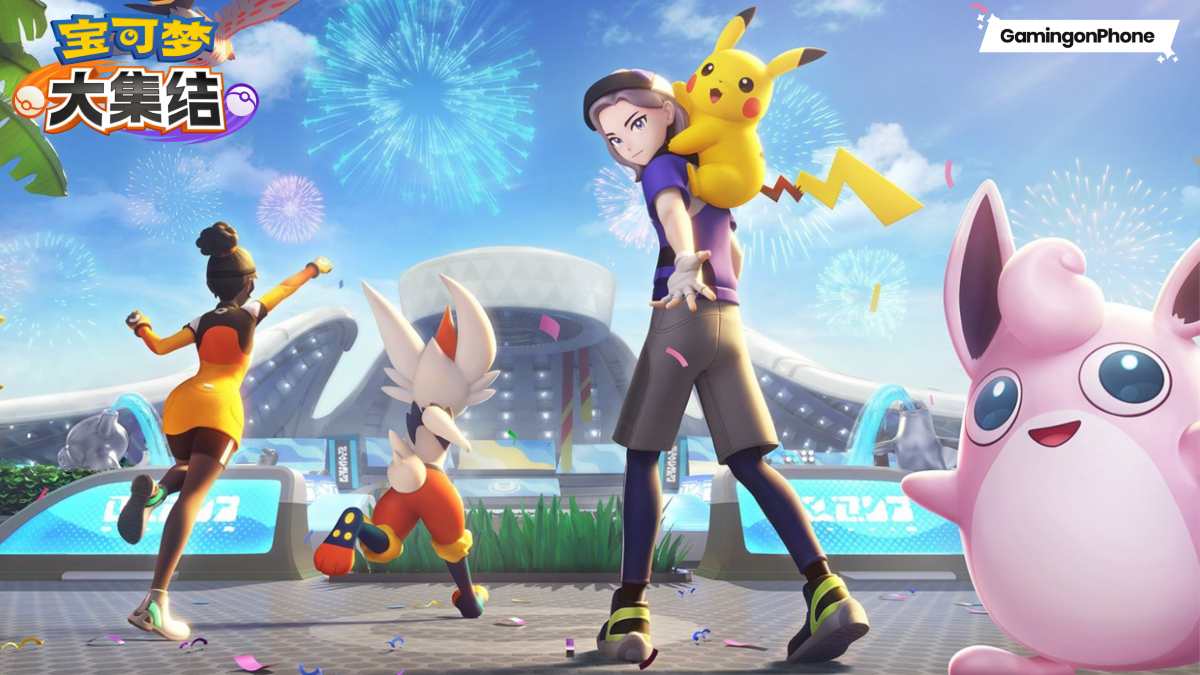 Pokemon Unite Chinese Server cover