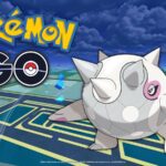 Meilleur moveset pour Cetitan dans Pokemon Go - Vaut-il le coup ? Pokemon Go cetitan header