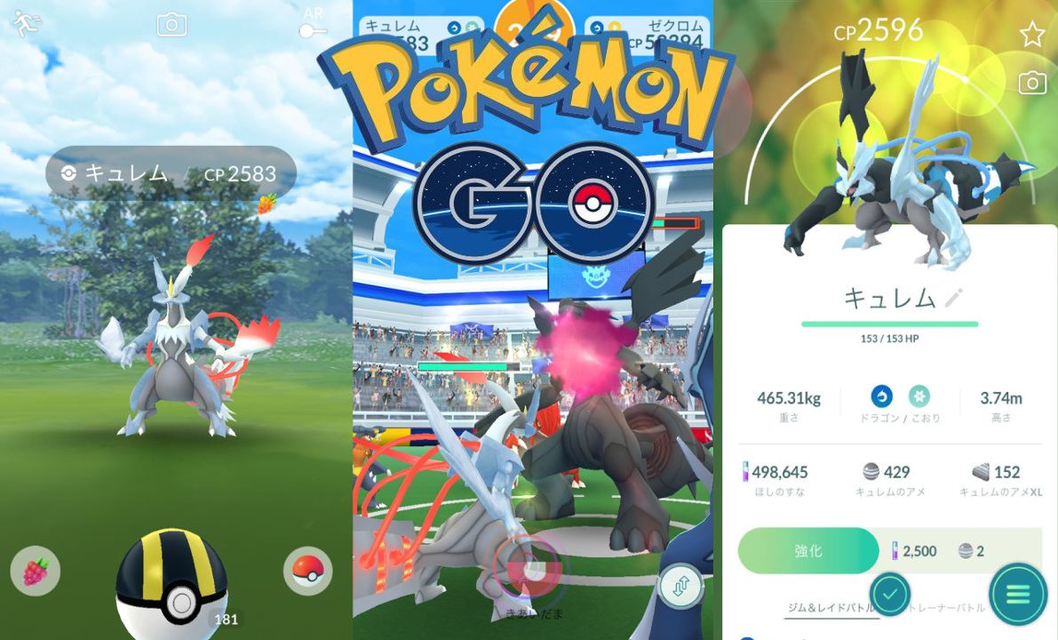 Future Game Releases