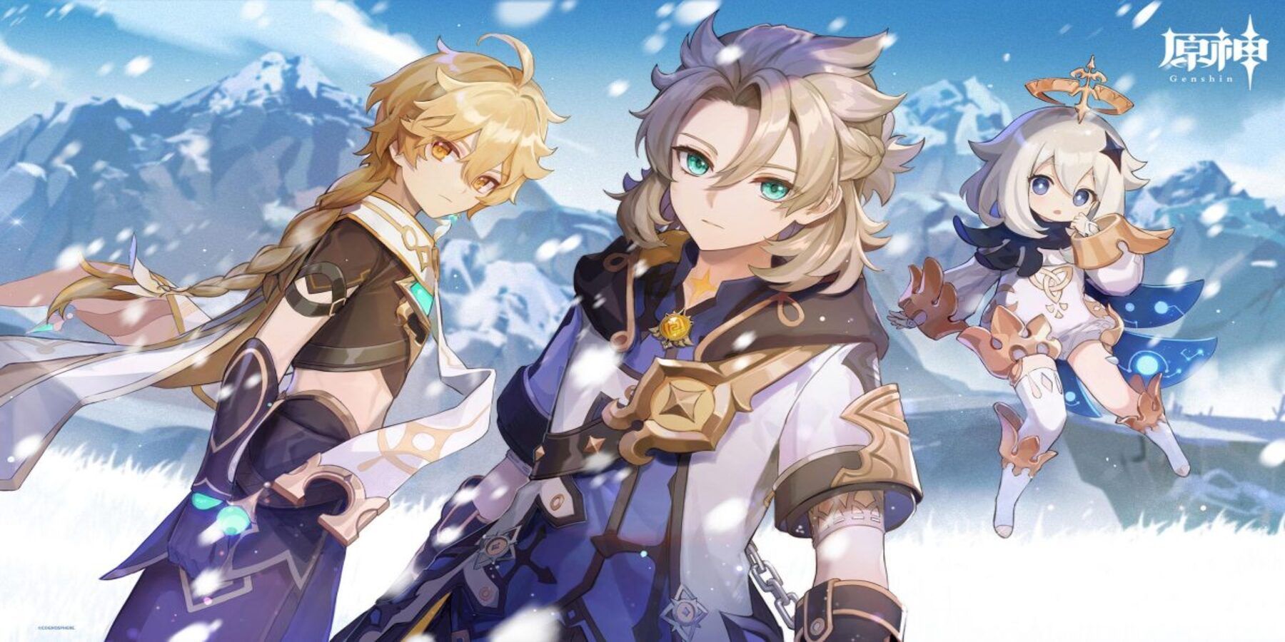 All Genshin Impact Version 4.5 Rumors and Leaks Explained