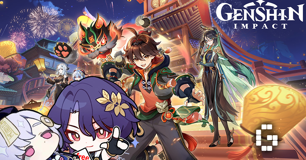 Genshin Impact Lantern Rite Backlash and Controversy in China Explained