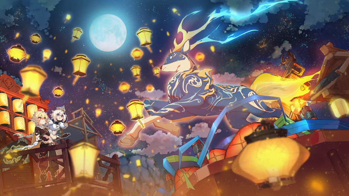 Lantern Rite art in Genshin Impact