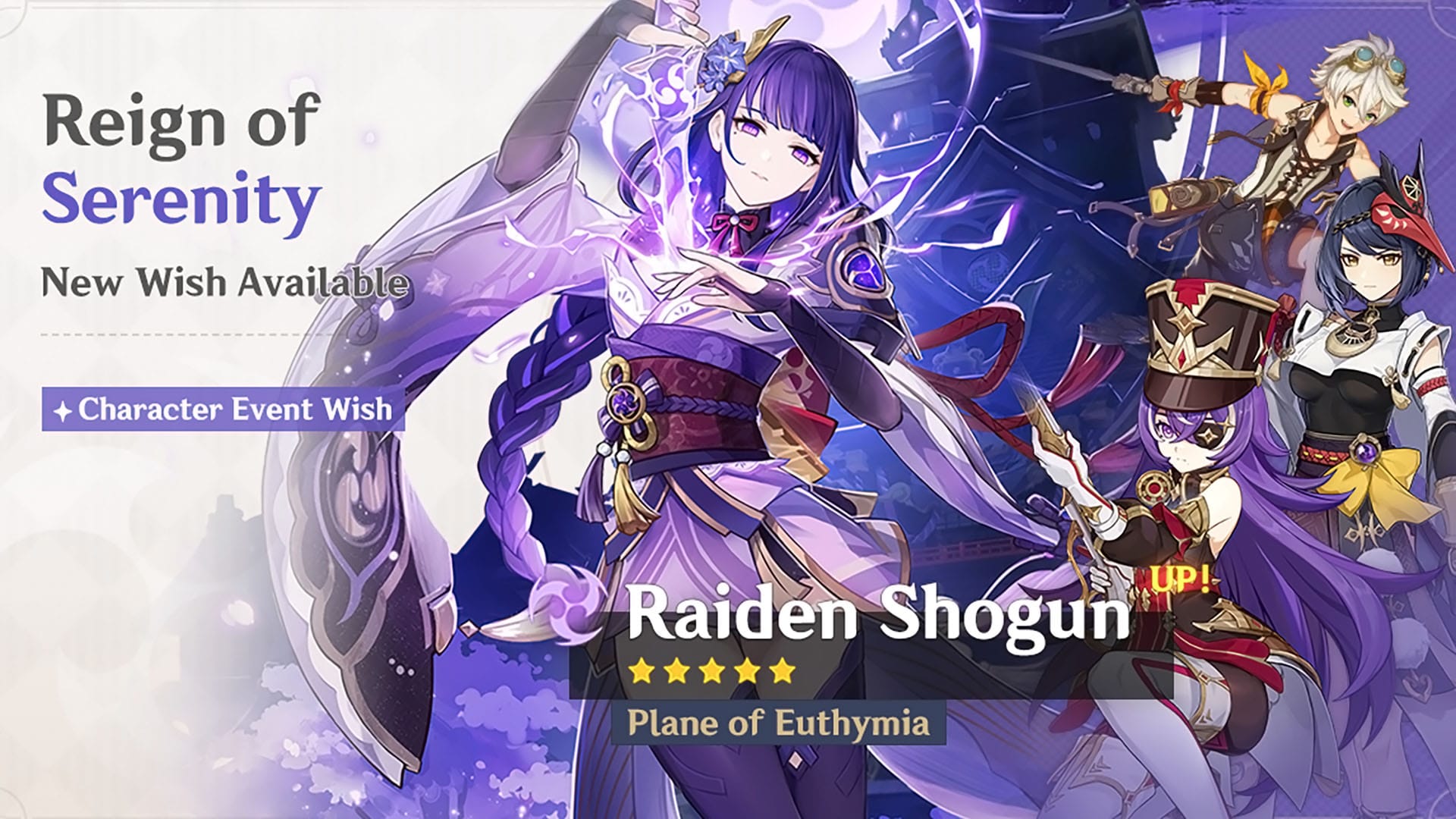 Beloved Raiden Shogun Coming Back To Genshin Impact's Gacha Next Week