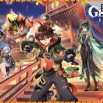 Planning de bannière Genshin Impact v4.4 : Xianyun + Nahida en phase 1 | Actualités jeux vidéo Genshin Impact v4.4 banner schedule: Xianyun + Nahida to feature together in Phase 1