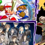 Super Smash Bros. Ultimate : Nouveaux esprits de jeu ajoutés par Nintendo Surprise! Super Smash Bros. Ultimate Now Has Even More New Spirits