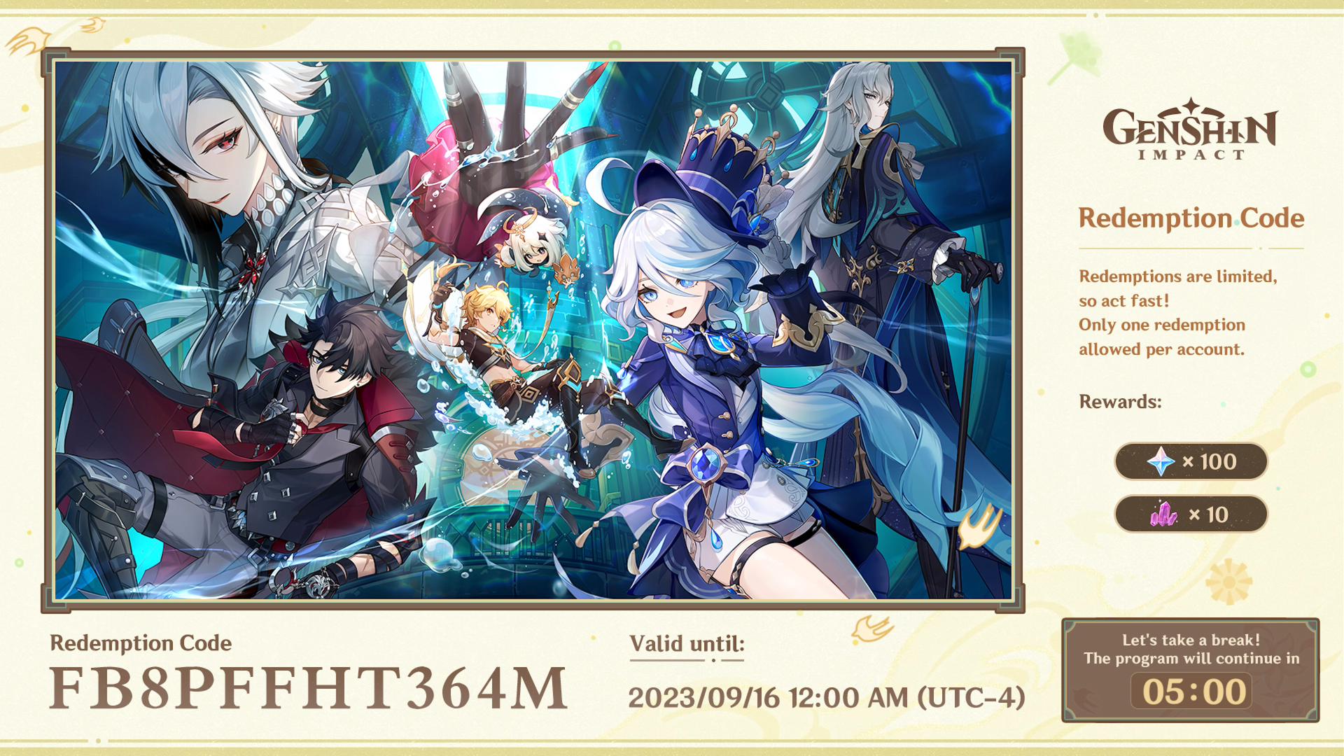 Genshin Impact Codes 21 February 2024