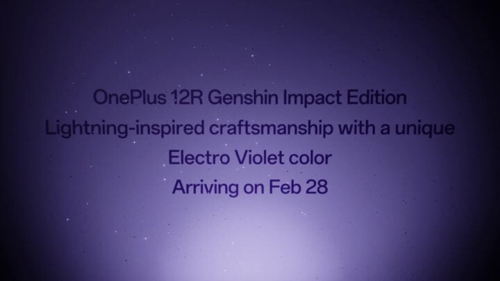 OnePlus 12R Genshin Impact Edition