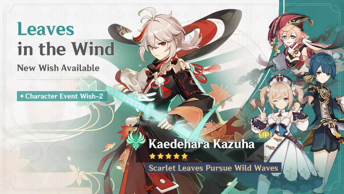 Genshin Impact Neuvillette and Kazuha Rerun Banners Detailed