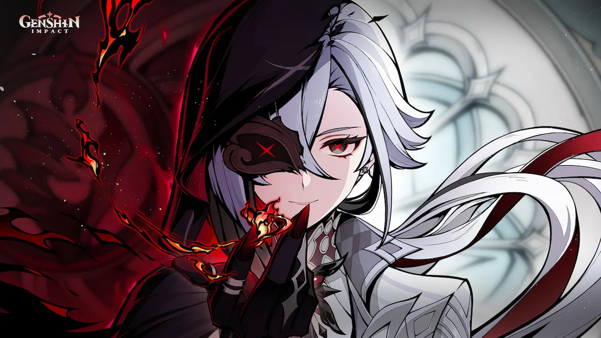 Genshin Phantom of the Night key artwork