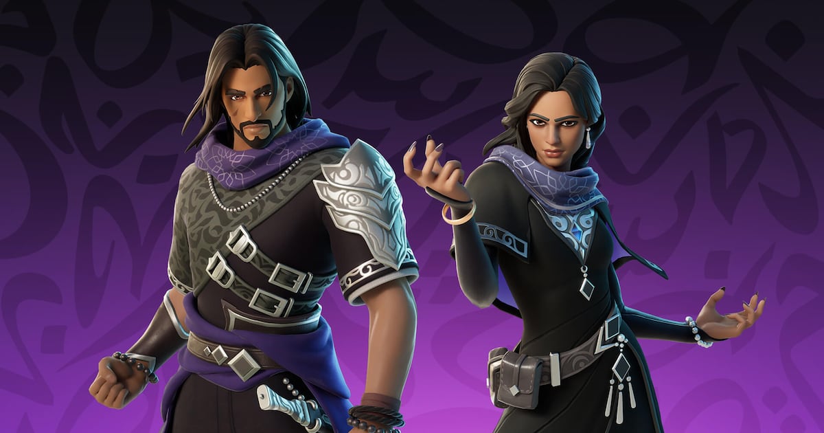 Fortnite's Ramadan-themed game event is a 'gift to the region'