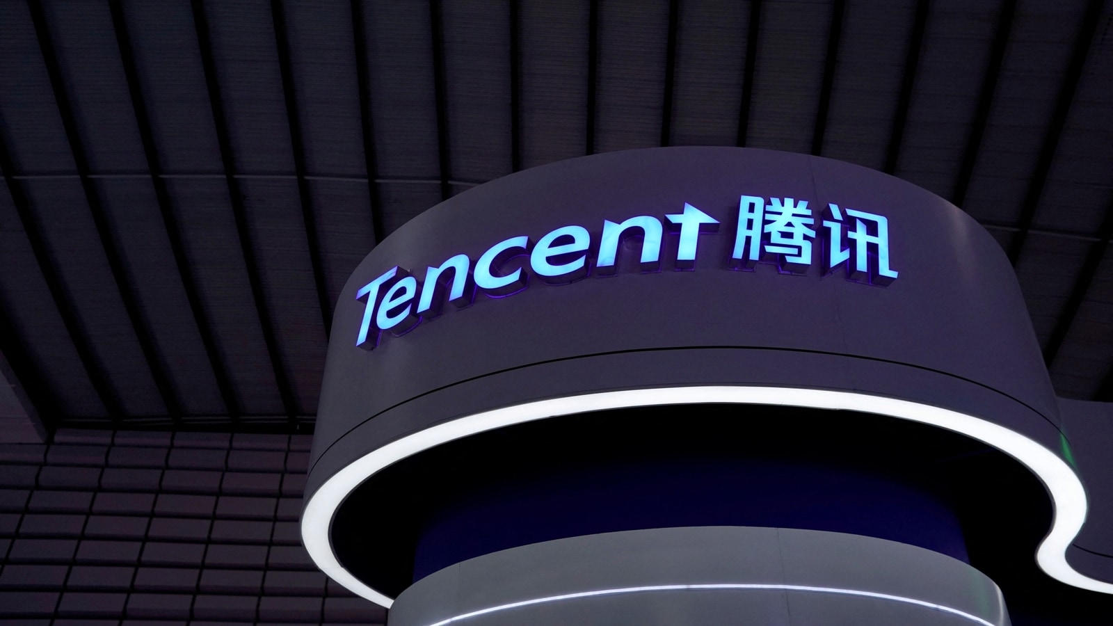 Tencent’s Hit Stays on Top After ‘Genshin Impact’ Foe’s Release